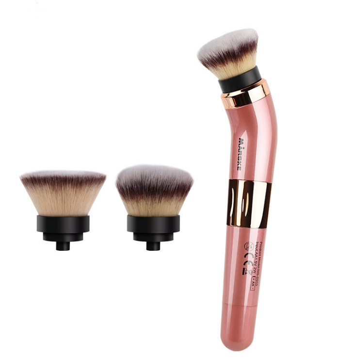       Electric Makeup Brush – BEAUTY NET