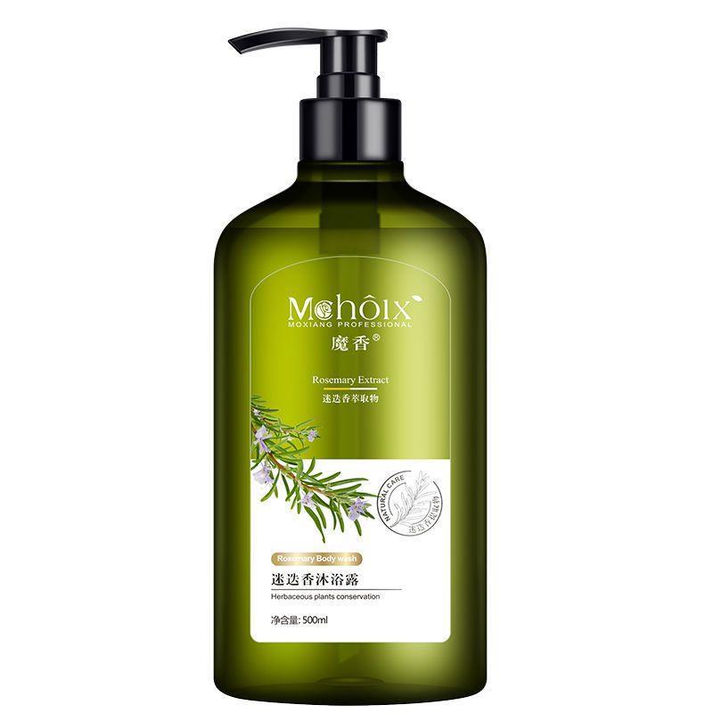 Rosemary Shampoo and Body Wash for Hair Care, Refreshing, and Oil Control