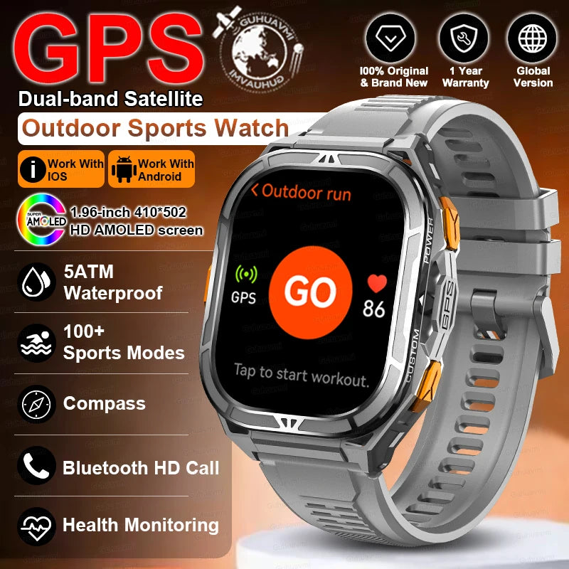Outdoor sports watch with GPS and health monitoring features on a brown background